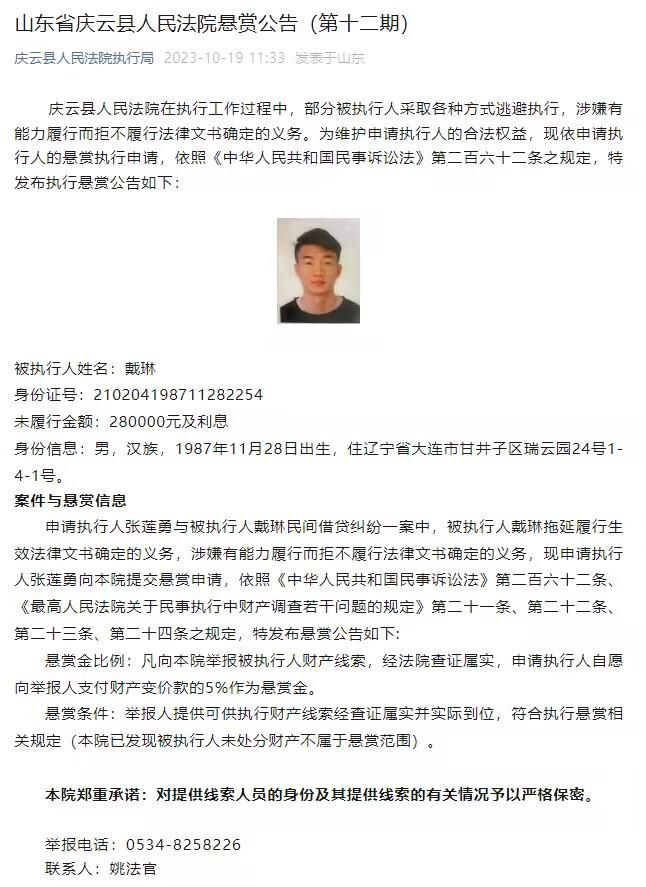 观众感慨被这样纯粹又真挚的情感打动，直言“因为喜欢一个人而变得更好，是青春中无比美好的事”